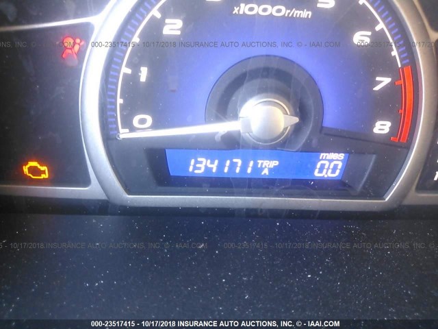 2HGFA16998H348343 - 2008 HONDA CIVIC EXL 银色 照片 7