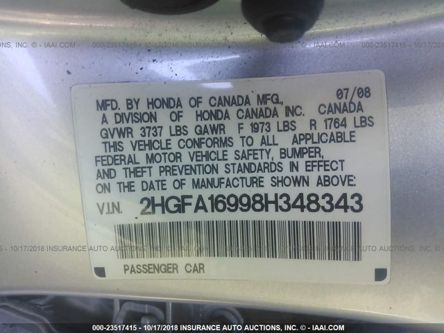 2HGFA16998H348343 - 2008 HONDA CIVIC EXL 银色 照片 9