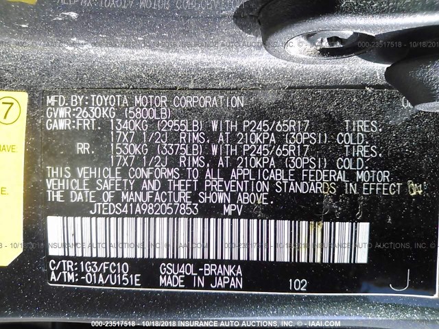 JTEDS41A982057853 - 2008 TOYOTA HIGHLANDER 锡色 照片 9