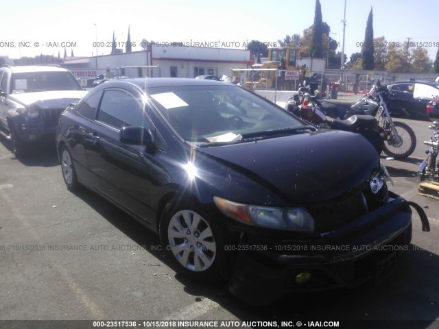 2HGFG129X8H563184 - 2008 HONDA CIVIC EXL 黑色 照片 1