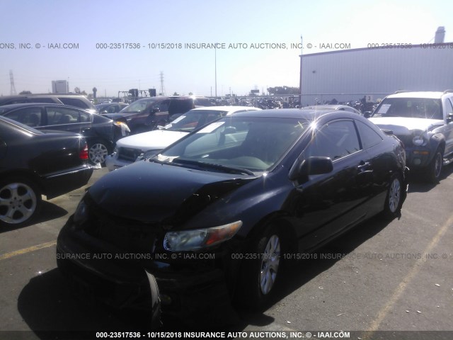 2HGFG129X8H563184 - 2008 HONDA CIVIC EXL 黑色 照片 2