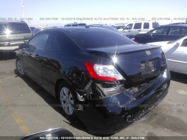 2HGFG129X8H563184 - 2008 HONDA CIVIC EXL 黑色 照片 3