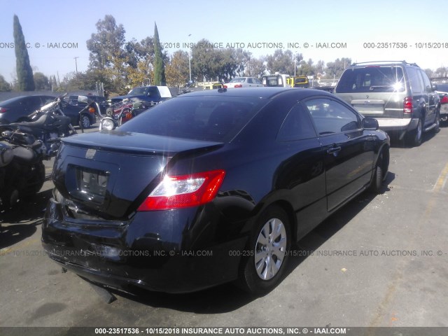 2HGFG129X8H563184 - 2008 HONDA CIVIC EXL 黑色 照片 4