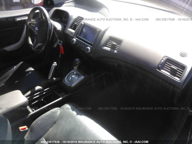 2HGFG129X8H563184 - 2008 HONDA CIVIC EXL 黑色 照片 5