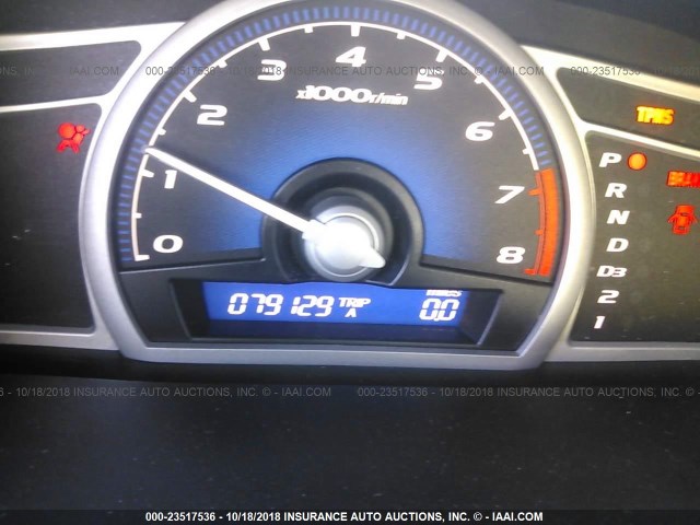 2HGFG129X8H563184 - 2008 HONDA CIVIC EXL 黑色 照片 7