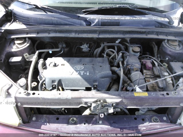 JTLKT324964054033 - 2006 TOYOTA SCION XB Bənövşəyi foto 10