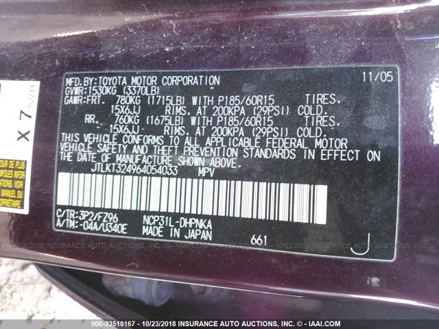 JTLKT324964054033 - 2006 TOYOTA SCION XB Bənövşəyi foto 9