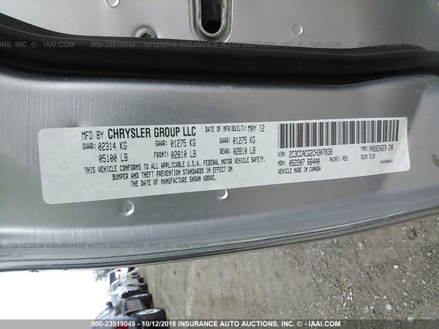 2C3CCACG2CH307838 - 2012 CHRYSLER 300 LIMITED SILVER photo 9