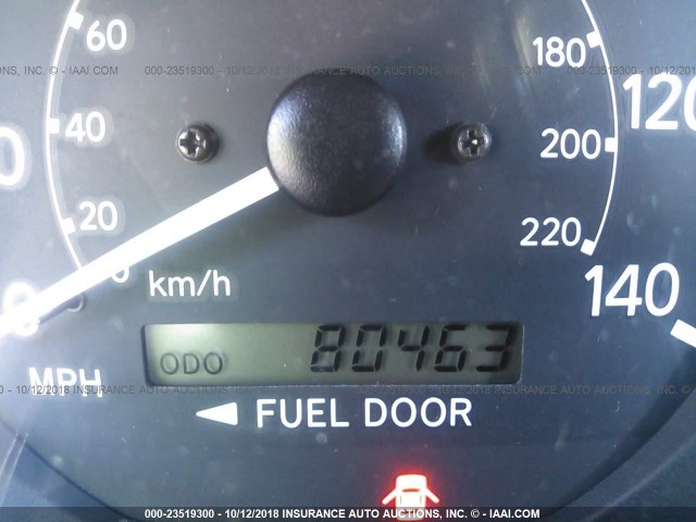 4T1BG28KXYU707516 - 2000 TOYOTA CAMRY CE/LE/XLE 银色 照片 7