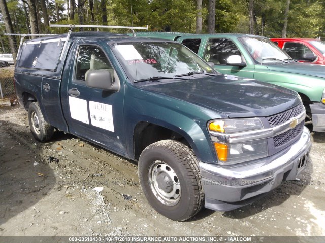 1GBDS14E688220039 - 2008 CHEVROLET COLORADO GREEN photo 1