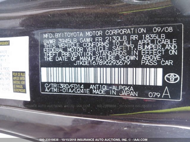 JTKDE167890293679 - 2009 TOYOTA SCION TC 栗色 照片 9