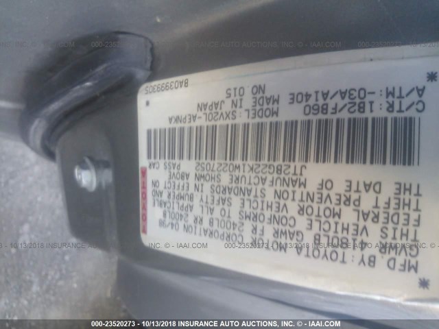 JT2BG22K1W0227052 - 1998 TOYOTA CAMRY CE/LE/XLE 米色 照片 9