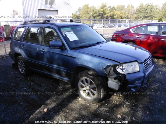 JF1SG65607H722252 - 2007 SUBARU FORESTER 2.5X PREMIUM BLUE photo 1