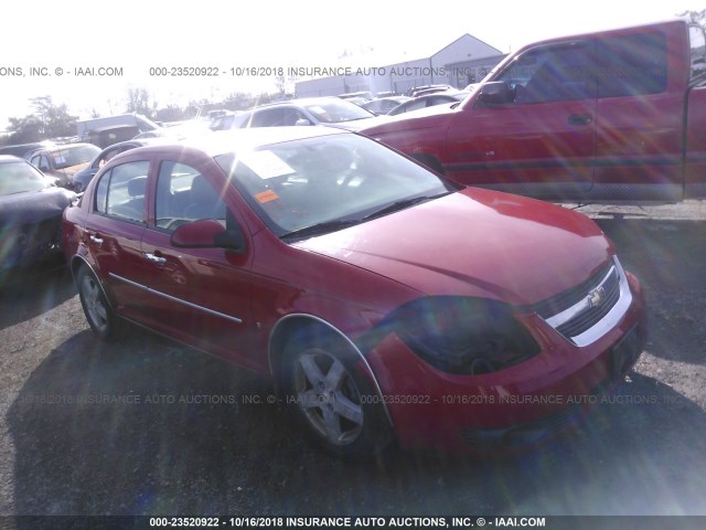 1G1AZ55F167874810 - 2006 CHEVROLET COBALT LTZ RED photo 1