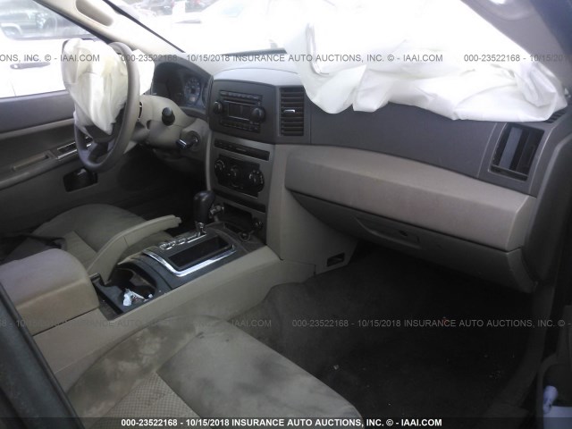 1J4GS48K85C656467 - 2005 JEEP GRAND CHEROKEE LAREDO/COLUMBIA/FREEDOM 金色 照片 5