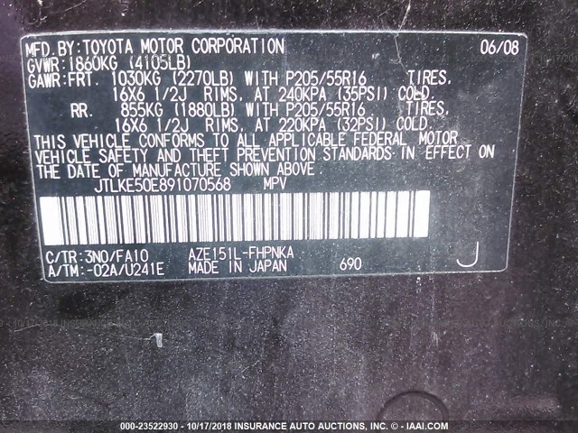 JTLKE50E891070568 - 2009 TOYOTA SCION XB Bənövşəyi foto 9