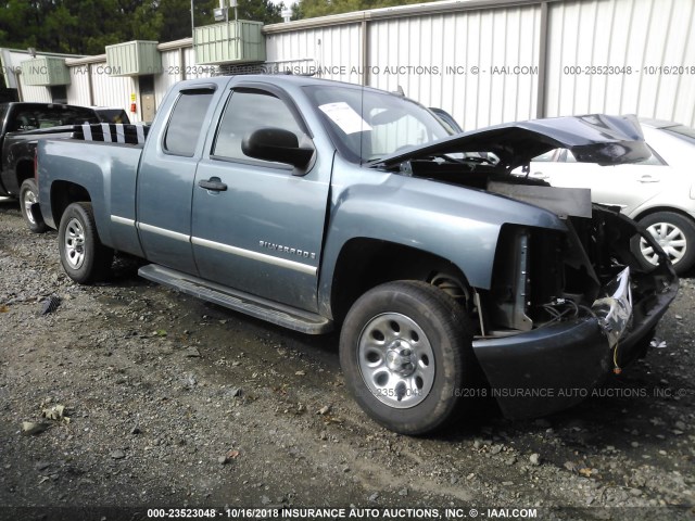 1GCEC19XX9Z160723 - 2009 CHEVROLET SILVERADO C1500 BLUE photo 1