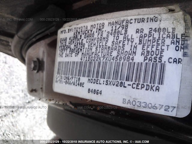 4T1BG22K7XU450984 - 1999 TOYOTA CAMRY CE/LE/XLE 勃艮第红 照片 9