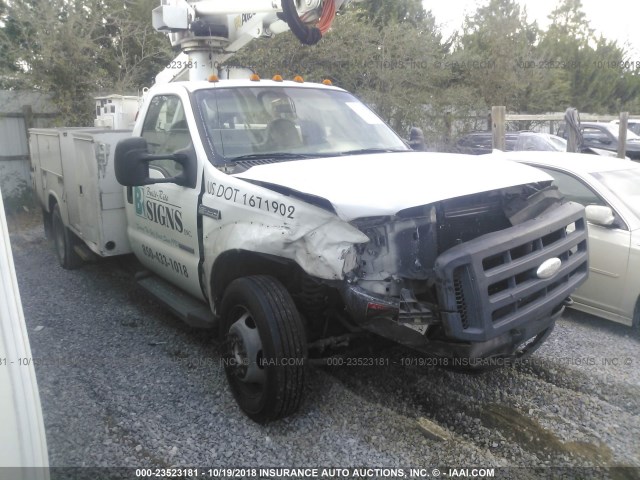 1FDAF57P57EB47992 - 2007 FORD F550 SUPER DUTY WHITE photo 1