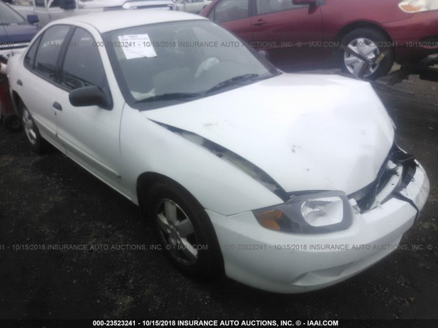 1G1JF52F347257693 - 2004 CHEVROLET CAVALIER LS WHITE photo 1