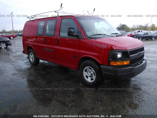 1GCFG25T931156783 - 2003 CHEVROLET EXPRESS G2500  RED photo 1