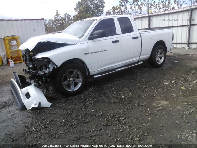 1C6RD6FT3CS281713 - 2012 DODGE RAM 1500 ST WHITE photo 2