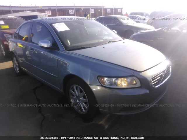 YV1MS382X82363189 - 2008 VOLVO S40 2.4I SILVER photo 1