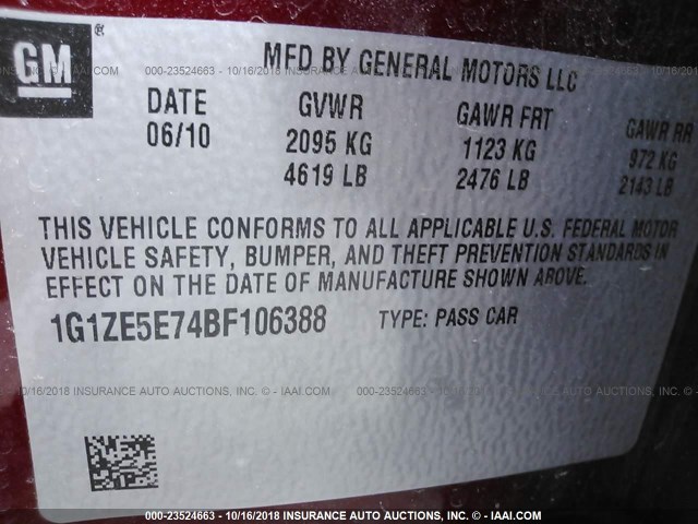 1G1ZE5E74BF106388 - 2011 CHEVROLET MALIBU LTZ 红色 照片 9