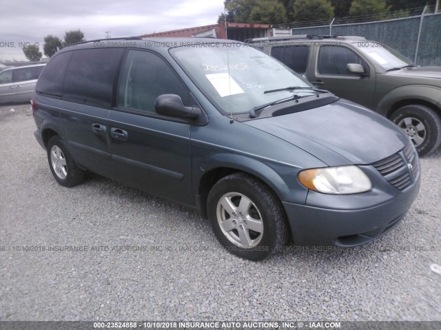 1D4GP45R65B183993 - 2005 DODGE CARAVAN SXT 浅蓝色 照片 1