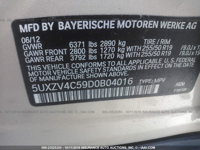 5UXZV4C59D0B04016 - 2013 BMW X5 XDRIVE35I TAN photo 9