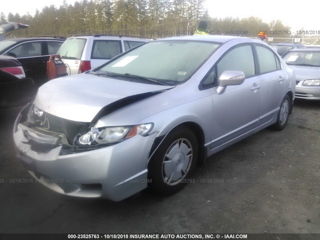 JHMFA36279S003589 - 2009 HONDA CIVIC HYBRID SILVER photo 2