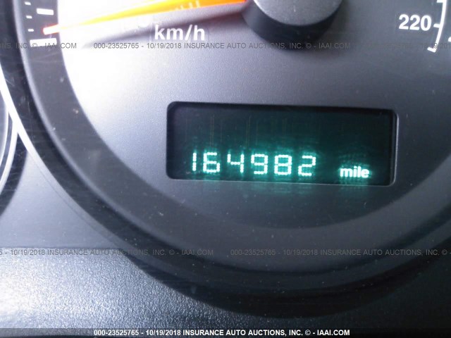 1J4GS48K45C554194 - 2005 JEEP GRAND CHEROKEE LAREDO/COLUMBIA/FREEDOM 白色 照片 7