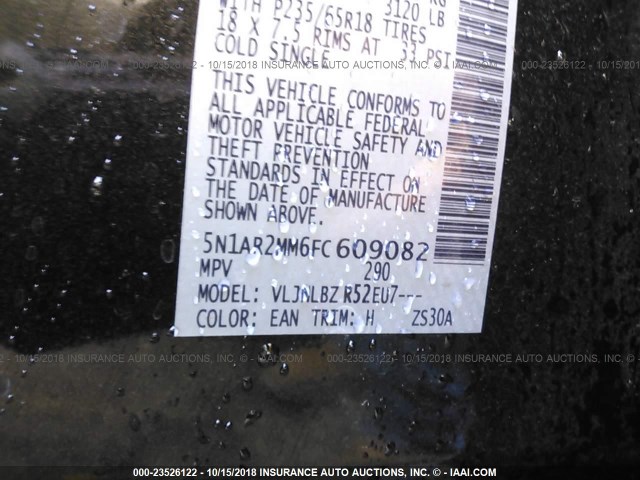 5N1AR2MM6FC609082 - 2015 NISSAN PATHFINDER S/SV/SL/PLATINUM Dark Brown photo 9