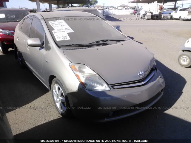 JTDKB20U183323680 - 2008 TOYOTA PRIUS GRAY photo 1