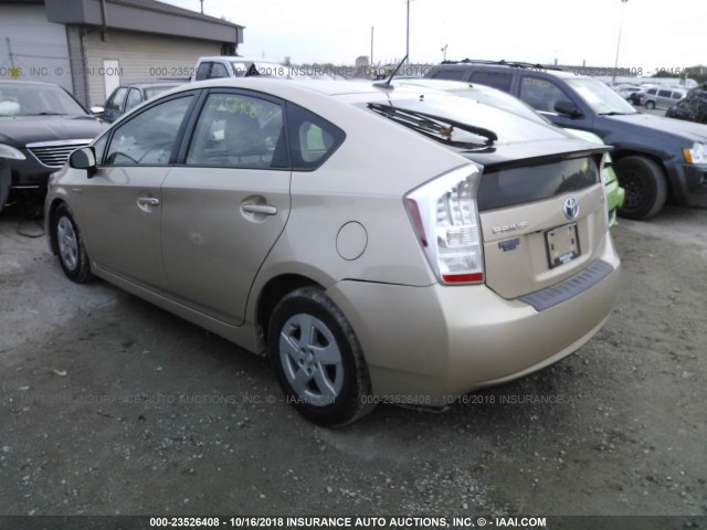 JTDKN3DU3A1113686 - 2010 TOYOTA PRIUS ოქროსფერი ფოტო 3