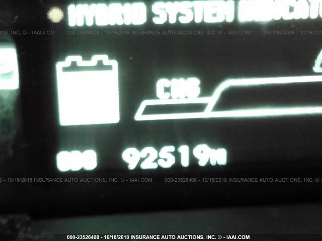 JTDKN3DU3A1113686 - 2010 TOYOTA PRIUS ოქროსფერი ფოტო 7