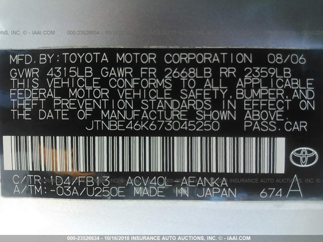 JTNBE46K673045250 - 2007 TOYOTA CAMRY NEW GENERAT CE/LE/XLE/SE SILVER photo 9