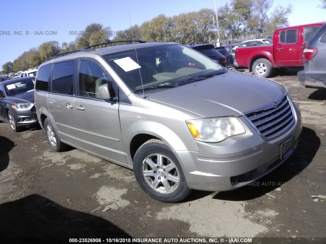 2A8HR54P08R149256 - 2008 CHRYSLER TOWN & COUNTRY TOURING BROWN photo 1
