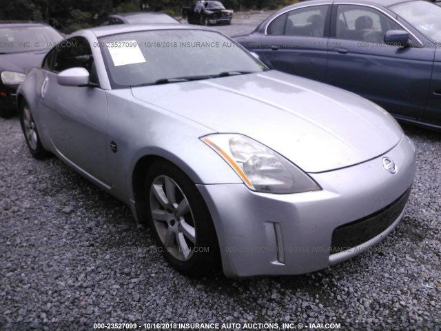 JN1AZ34D85M609901 - 2005 NISSAN 350Z COUPE SILVER photo 1