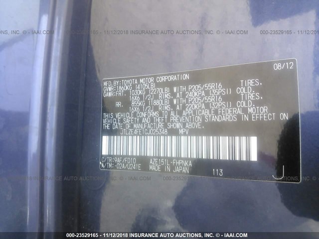 JTLZE4FE1CJ025348 - 2012 TOYOTA SCION XB Tünd mavi foto 9