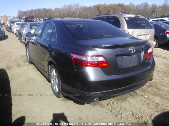 4T1BK46K99U087062 - 2009 TOYOTA CAMRY SE/LE/XLE 海军蓝 照片 3