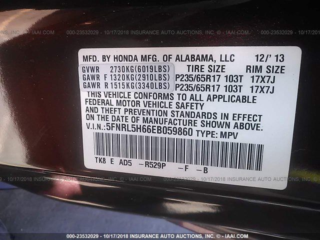 5FNRL5H66EB059860 - 2014 HONDA ODYSSEY EXL MAROON photo 9