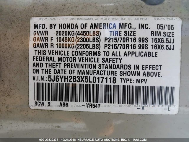 5J6YH283X5L017118 - 2005 HONDA ELEMENT LX ნაცრისფერი ფოტო 9
