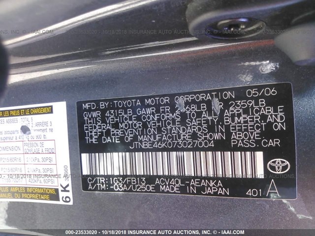 JTNBE46K073027004 - 2007 TOYOTA CAMRY NEW GENERAT CE/LE/XLE/SE Pewter photo 9