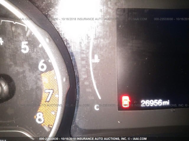 3C4NJDBB4JT161125 - 2018 JEEP COMPASS LATITUDE 白色 照片 7