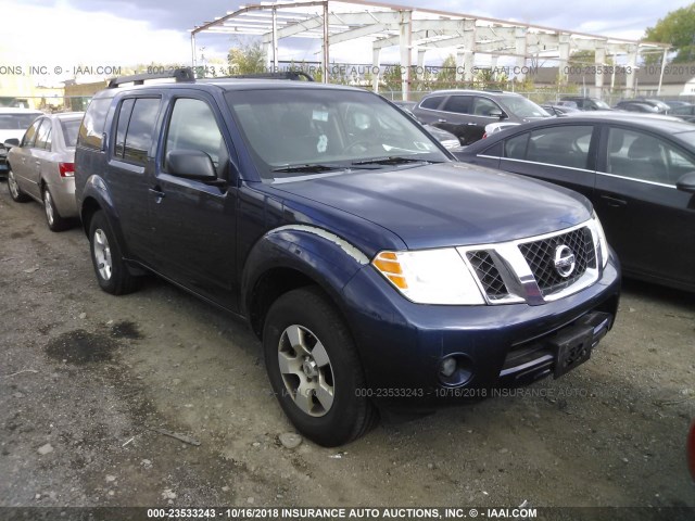 5N1AR18B79C607719 - 2009 NISSAN PATHFINDER S/LE/SE BLUE photo 1