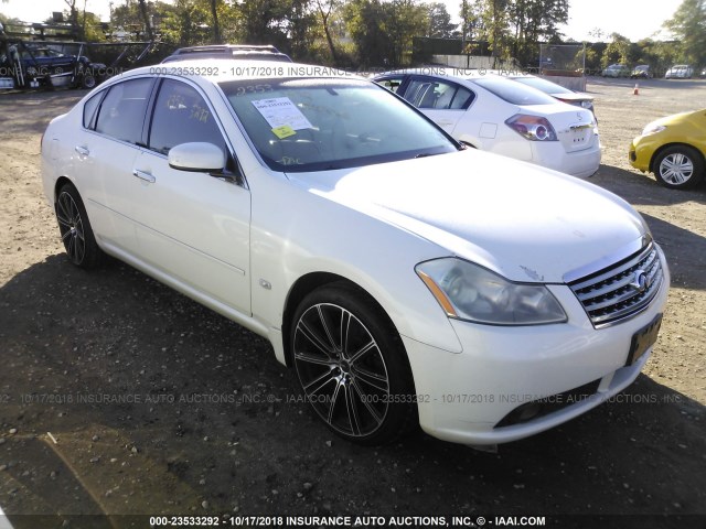 JNKAY01F96M258727 - 2006 INFINITI M35 SPORT WHITE photo 1