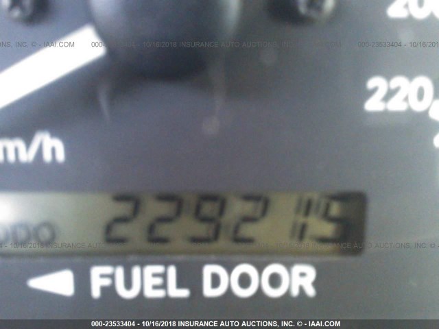 JT2BG22K110563969 - 2001 TOYOTA CAMRY CE/LE/XLE 白色 照片 7