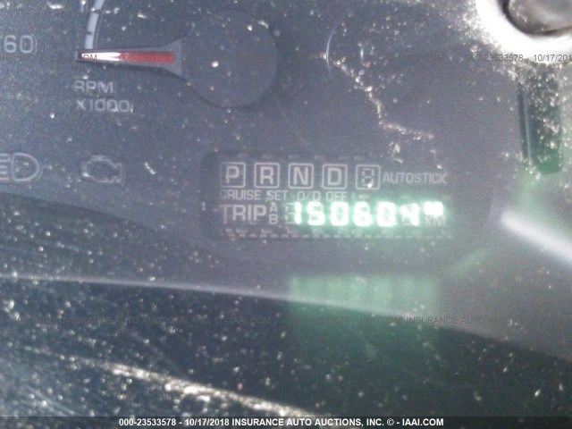 2A8GF78436R638120 - 2006 CHRYSLER PACIFICA LIMITED GOLD photo 7