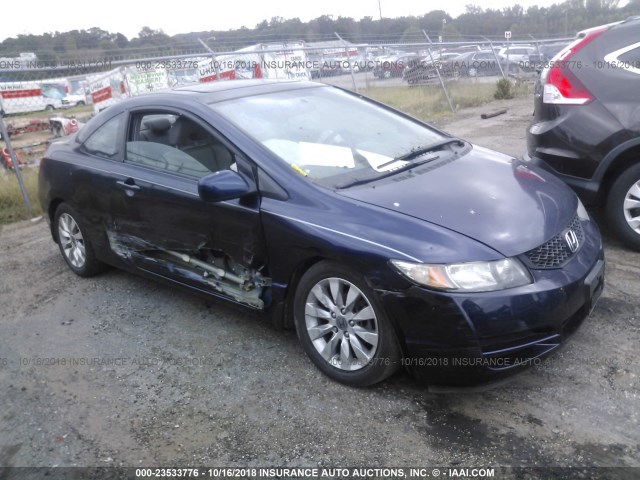 2HGFG1B98BH514413 - 2011 HONDA CIVIC EXL BLUE photo 1